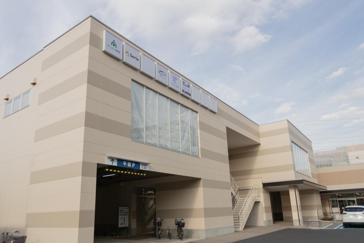 全体イメージのイメージ