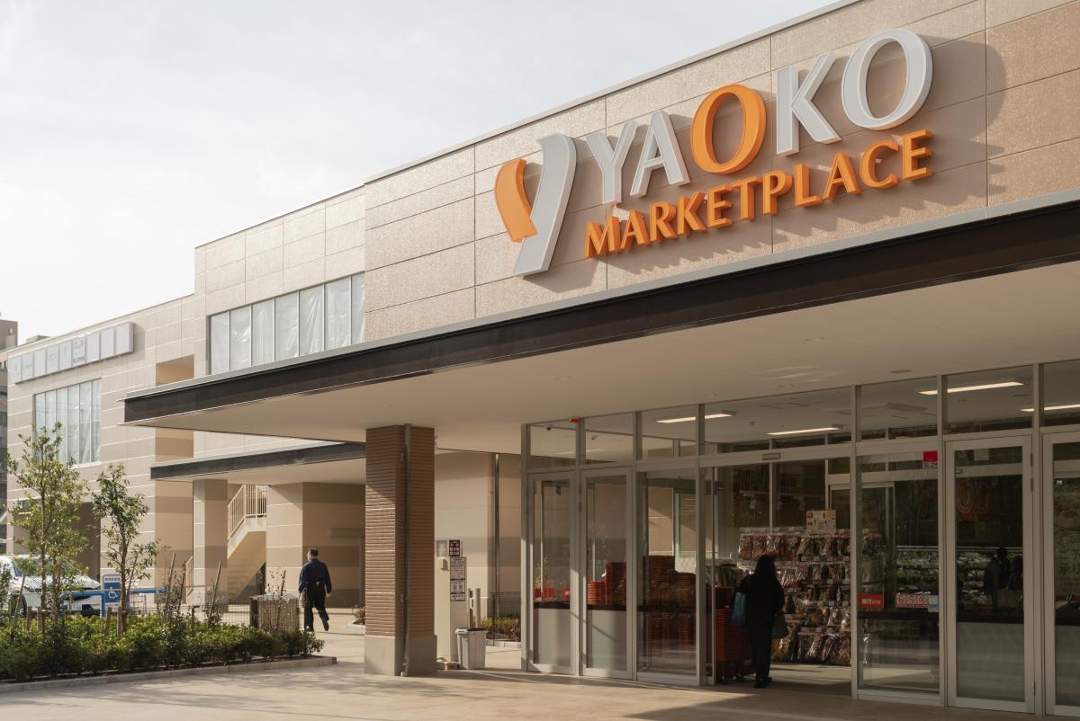 ヤオコー棟のイメージ